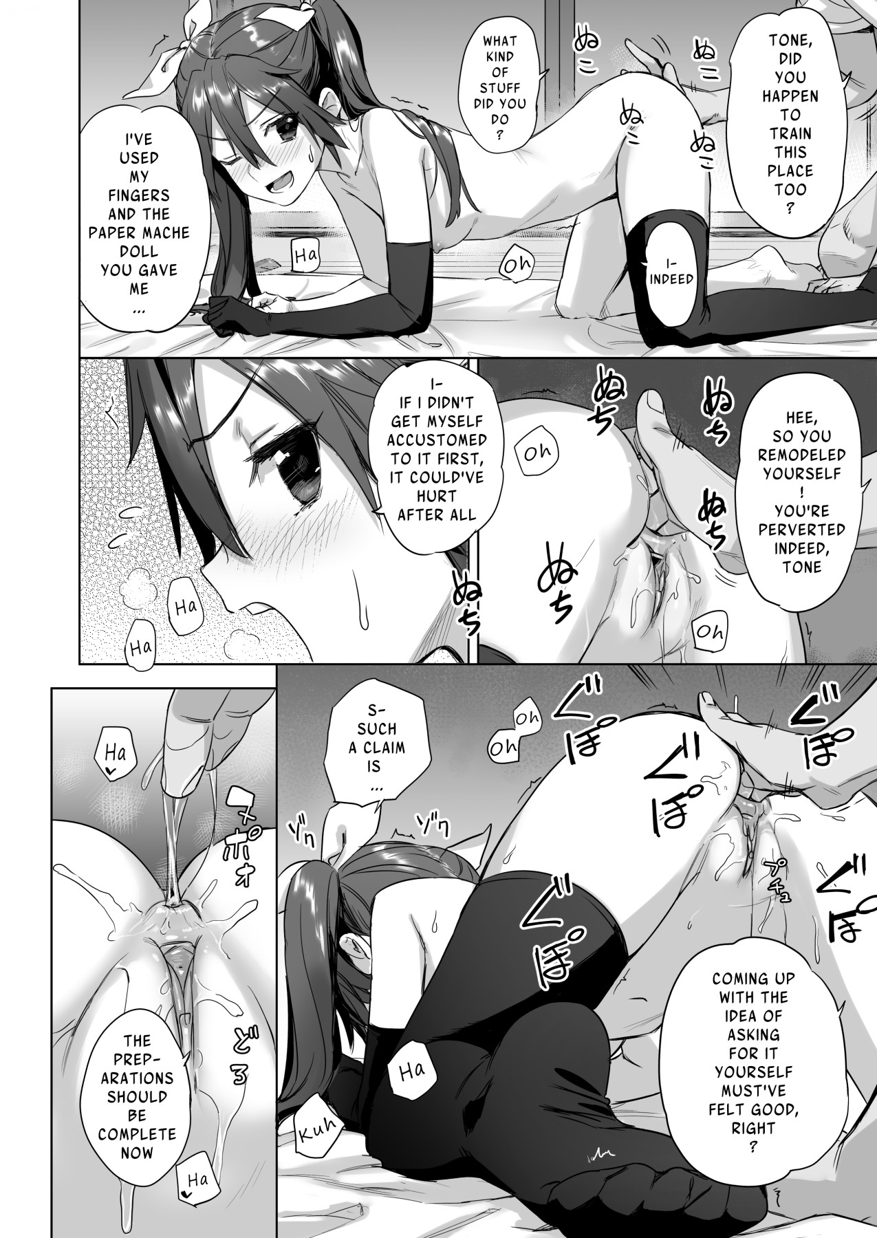 Hentai Manga Comic-Hey Admiral! Practice Night Battles With Me!-Read-17